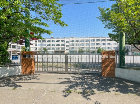 ���ӊ� ���w�Z 510m �����旧���J���w�Z