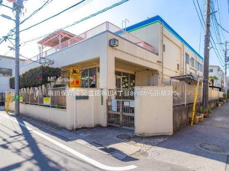 ���ӊ� �c�t���E�ۈ牀 320m �~�c�ۈ牀