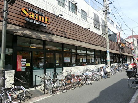 ���ӊ� �X�[�p�[ 500m �悵��Z�[�k �����{�X