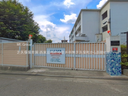 ���ӊ� �c�t���E�ۈ牀 650m �ŋv�ەۈ牀
