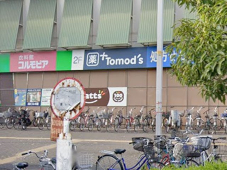 ���ӊ� �h���b�O�X�g�A 200m �g���Y-������w�O�X