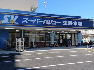 ���ӊ� �X�[�p�[ 1000m �X�[�p�[�o�����[��Y�a�X