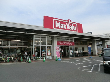 ���ӊ� �X�[�p�[ 900m �}�b�N�X�o�����n�X