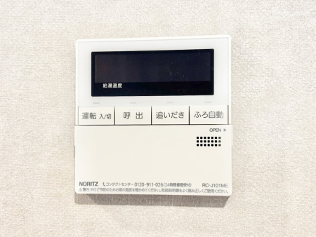 ���̑����� �����탊���R���ŉƎ����X���[�Y�ɁB