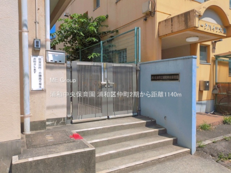 ���ӊ� �c�t���E�ۈ牀 1140m �Y�a�����ۈ牀