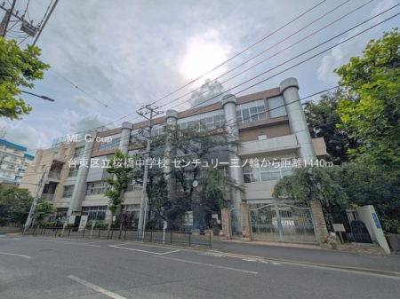 ���ӊ� ���w�Z 1440m �䓌�旧�������w�Z