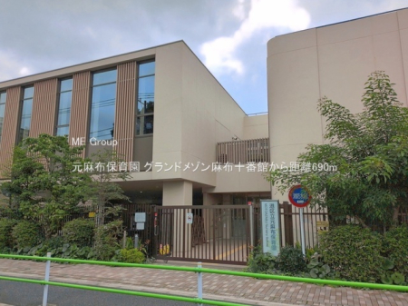 ���ӊ� �c�t���E�ۈ牀 690m �����z�ۈ牀