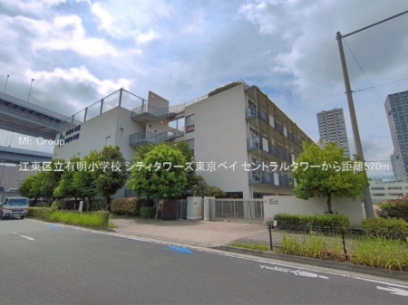 ���ӊ� ���w�Z 520m �]���旧�L�����w�Z
