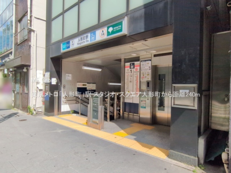 ���ӊ� �w 240m �������g���u�l�`���v�w