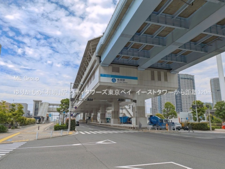 ���ӊ� �w 320m ��肩���߁u�L���v�w
