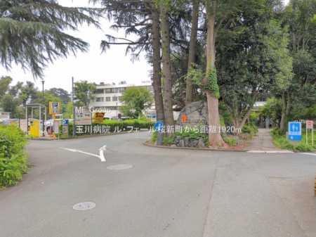 ���ӊ� �a�@ 1920m �ʐ�a�@