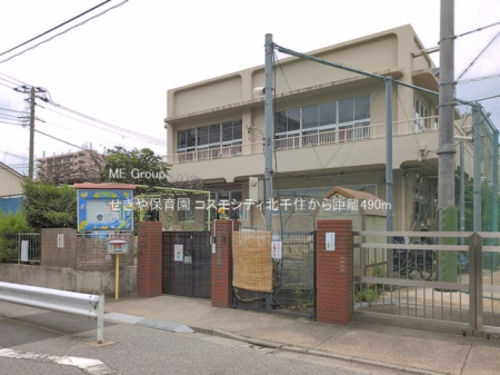 ���ӊ� �c�t���E�ۈ牀 490m ������ۈ牀