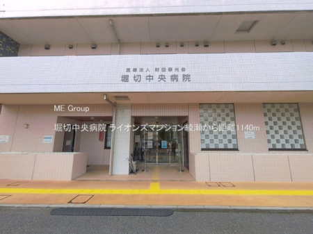 ���ӊ� �a�@ 1140m �x�ؒ����a�@
