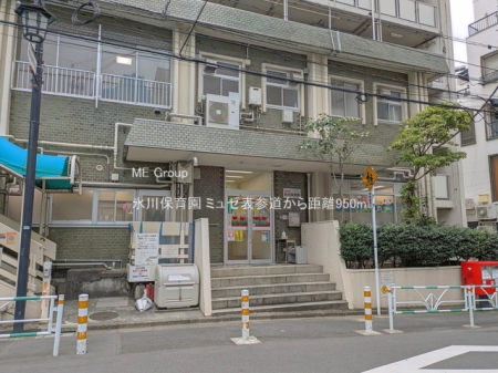 ���ӊ� �c�t���E�ۈ牀 950m �X��ۈ牀