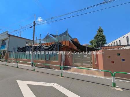 ���ӊ� �c�t���E�ۈ牀 450m �v���ۈ牀