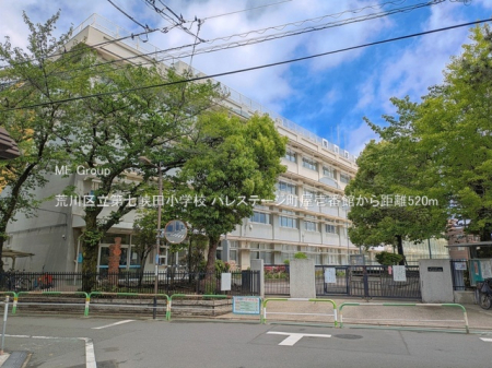 ���ӊ� ���w�Z 520m �r��旧�掵���c���w�Z