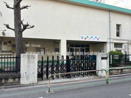 ���ӊ� �c�t���E�ۈ牀 380m �����c�t��