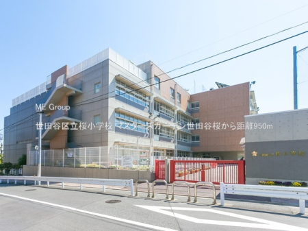 ���ӊ� ���w�Z 950m ���c�J�旧�����w�Z