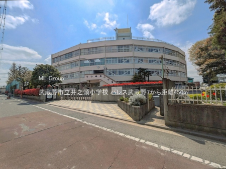 ���ӊ� ���w�Z 450m ������s����V�����w�Z