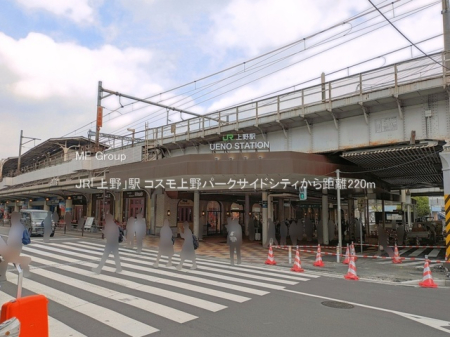 ���ӊ� �w 220m JR�u���v�w