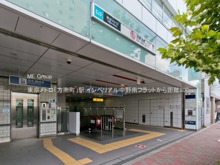 ���ӊ� �w 800m �������g���u���쒬�v�w