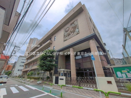 ���ӊ� ���w�Z 180m �r��旧�Ђ��炵���w�Z