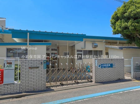 ���ӊ� �c�t���E�ۈ牀 1150m ����ۈ牀