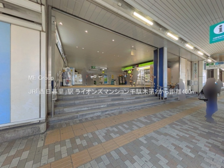 ���ӊ� �w 400m JR�u�����闢�v�w