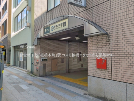 ���ӊ� �w 320m �s�c�n���S�u���{���v�w