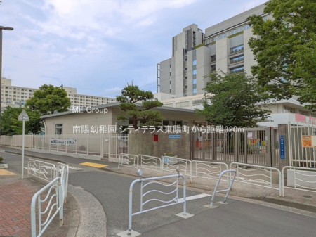 ���ӊ� �c�t���E�ۈ牀 320m ��z�c�t��