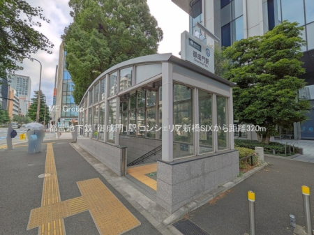 ���ӊ� �w 320m �s�c�n���S�u�䐬��v�w