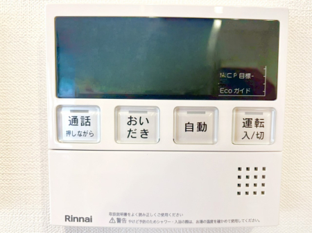 ���̑����� �����탊���R���ŉƎ����X���[�Y�ɁB