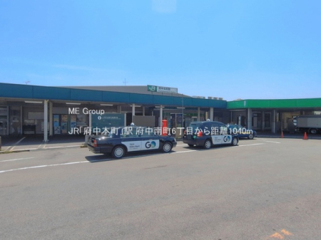 ���ӊ� �w 1040m JR�u�{���{���v�w