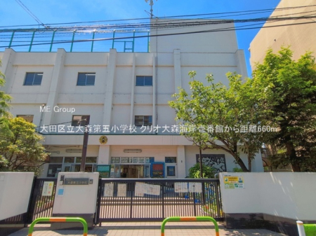 ���ӊ� ���w�Z 660m ��c�旧��X��܏��w�Z