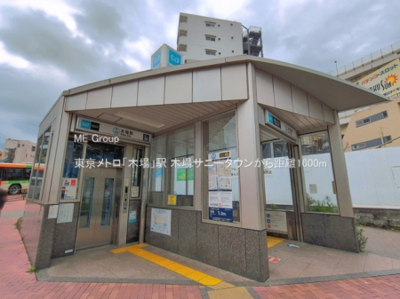 ���ӊ� �w 1600m �������g���u�؏�v�w
