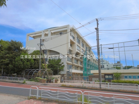 ���ӊ� ���w�Z 1060m �]���旧�[��攪���w�Z