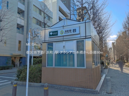 ���ӊ� �w 80m �s�c�n���S�u�l���v�w