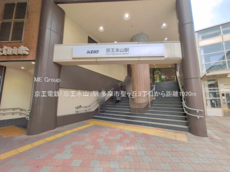 ���ӊ� �w 1920m �����d�S�u�����i�R�v�w