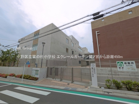 ���ӊ� ���w�Z 450m ����旧��̓m���w�Z