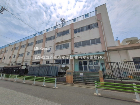 ���ӊ� ���w�Z 240m �����旧���T�L���w�Z