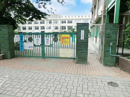 ���ӊ� ���w�Z 550m �k�旧�����l���w�Z
