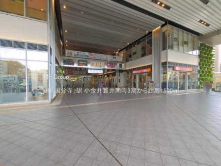 ���ӊ� �w 1500m JR�u�������v�w