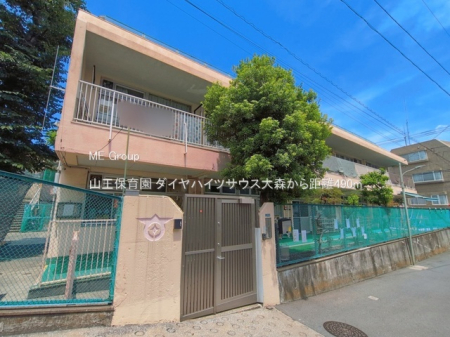 ���ӊ� �c�t���E�ۈ牀 490m �R���ۈ牀
