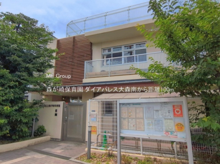 ���ӊ� �c�t���E�ۈ牀 100m �X����ۈ牀