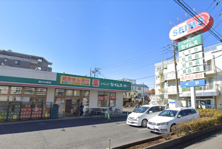 ���ӊ� �h���b�O�X�g�A 1300m �h���b�O�Z�C���X �x�̓��X