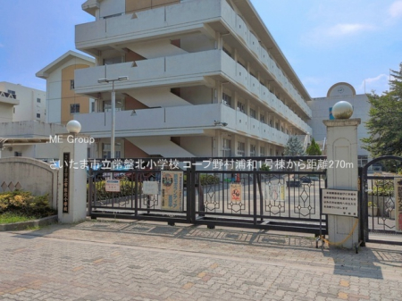 ���ӊ� ���w�Z 270m �������܎s����Ֆk���w�Z