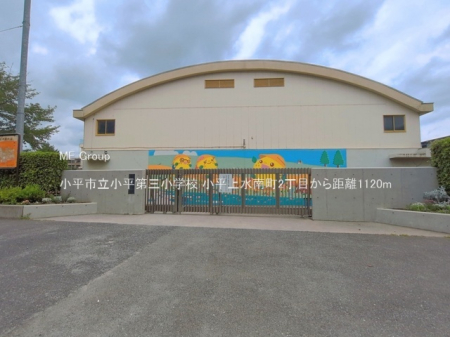 ���ӊ� ���w�Z 1120m �����s��������O���w�Z