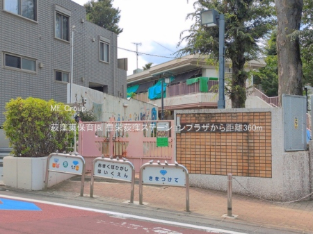 ���ӊ� �c�t���E�ۈ牀 360m ���E���ۈ牀