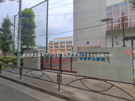 ���ӊ� ���w�Z 360m �����旧���ˏ��w�Z