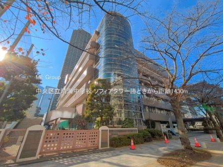 ���ӊ� ���w�Z 1430m �����旧���C���w�Z